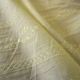 Light Weight Yellow Embroidery Stripe - Image 4